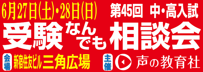 Image from content